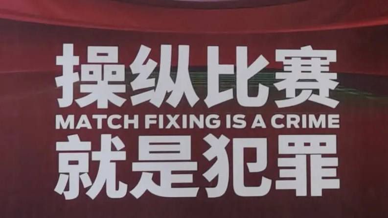日韩综合在线